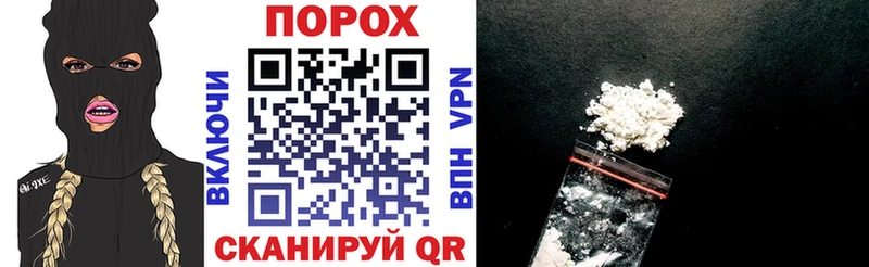 МЕГА ссылки  Кола  Amphetamine Розовый 