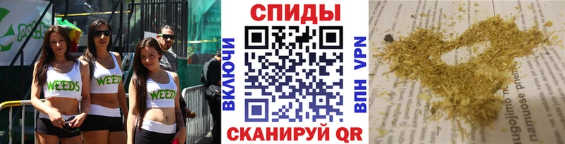 Бутират GHB Кола