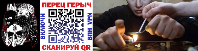 ссылка на мегу tor  Кола  Героин VHQ 