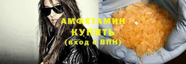 героин Коряжма