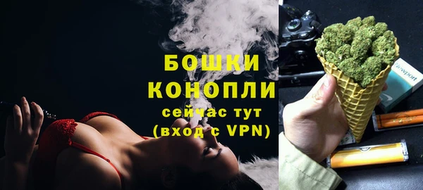 mix Кукмор