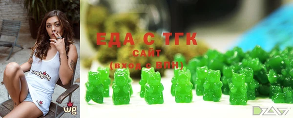 героин Коряжма