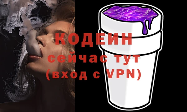 твердый Костерёво