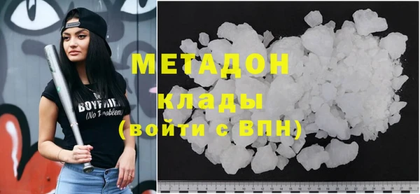 спайс Корсаков