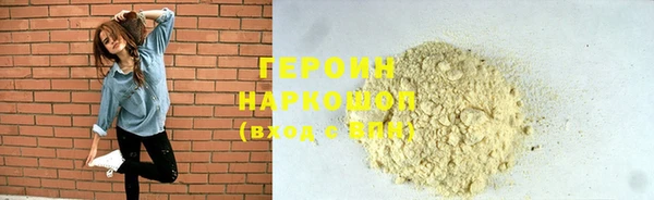 твердый Костерёво
