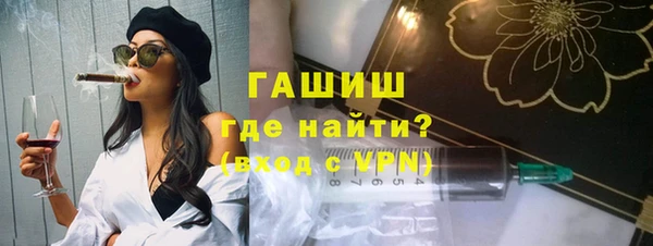 ПСИЛОЦИБИНОВЫЕ ГРИБЫ Кулебаки