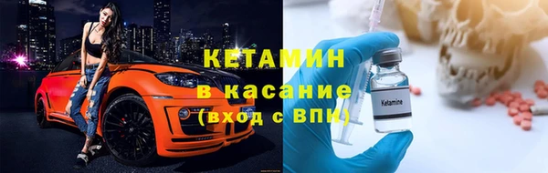 спайс Корсаков