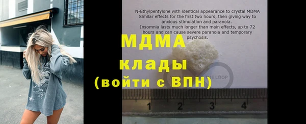 героин Коряжма