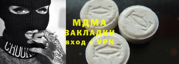 герыч Козловка