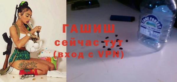 твердый Костерёво