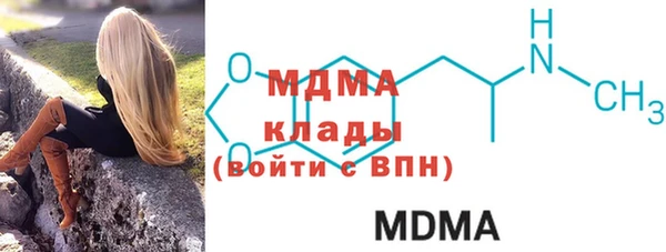 спайс Корсаков