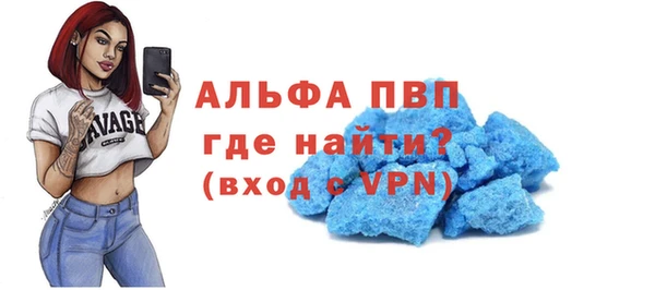 героин Коряжма