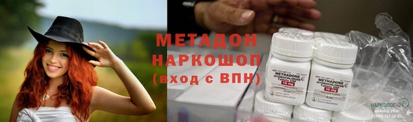 твердый Костерёво