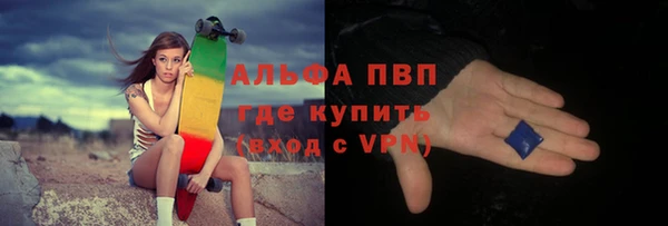 героин Коряжма