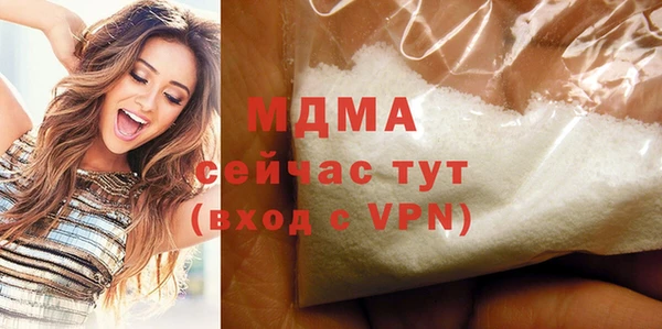 твердый Костерёво