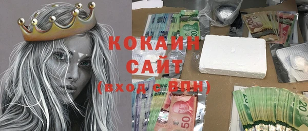 mix Кукмор
