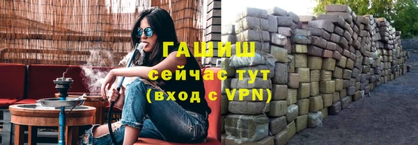 твердый Костерёво