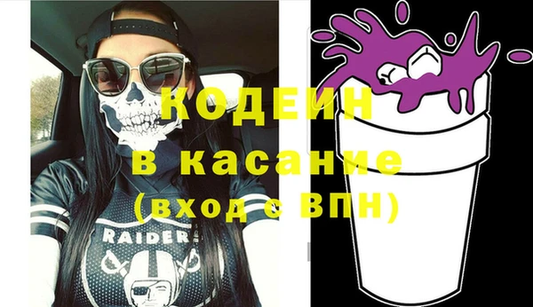 гидропоника Красноперекопск