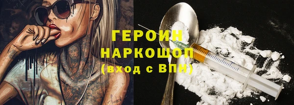 твердый Костерёво