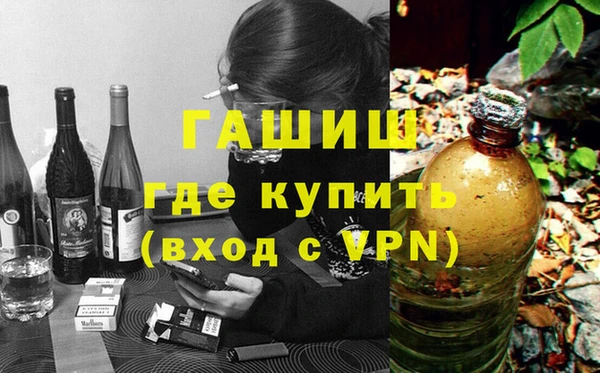 героин Коряжма