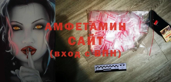 героин Коряжма