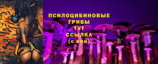 героин Коряжма