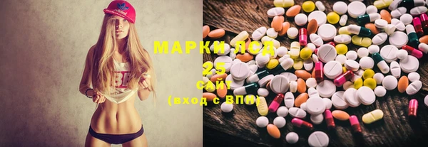 mix Кукмор