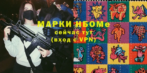 твердый Костерёво
