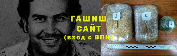 твердый Костерёво