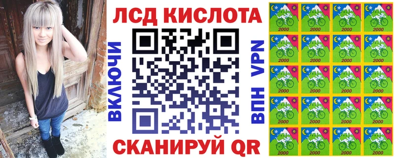 Марки N-bome 1,8мг  Кола 